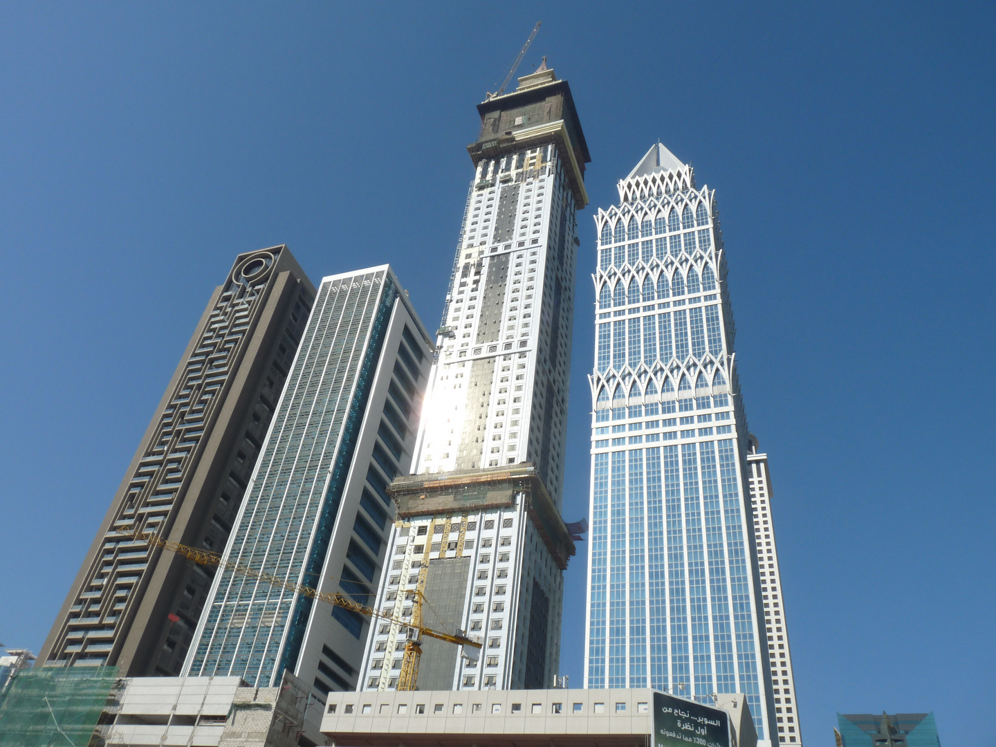 Sheyk Zayed Road - Dubai