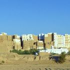 Shibam, Hadhramaut