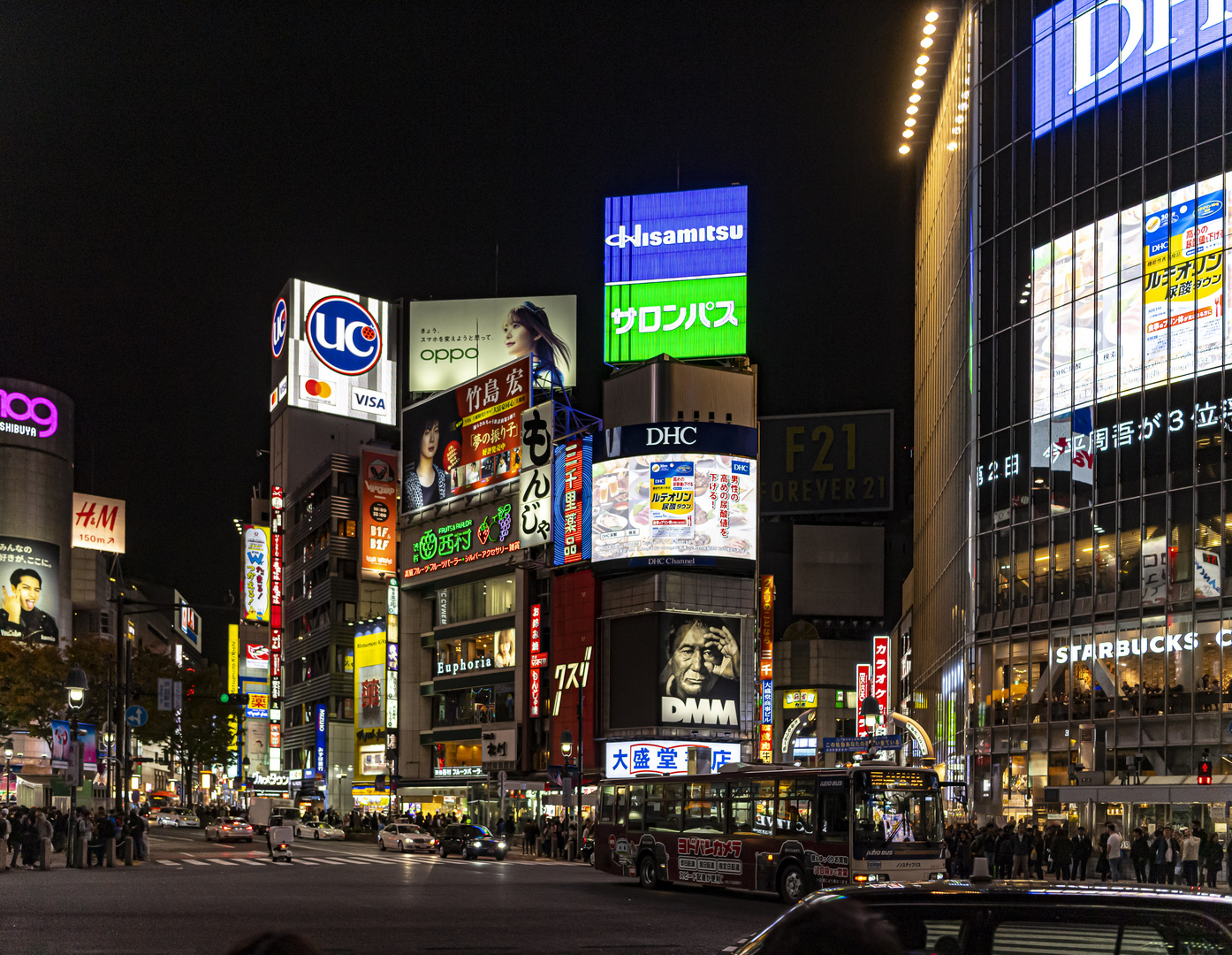 SHIBUYA