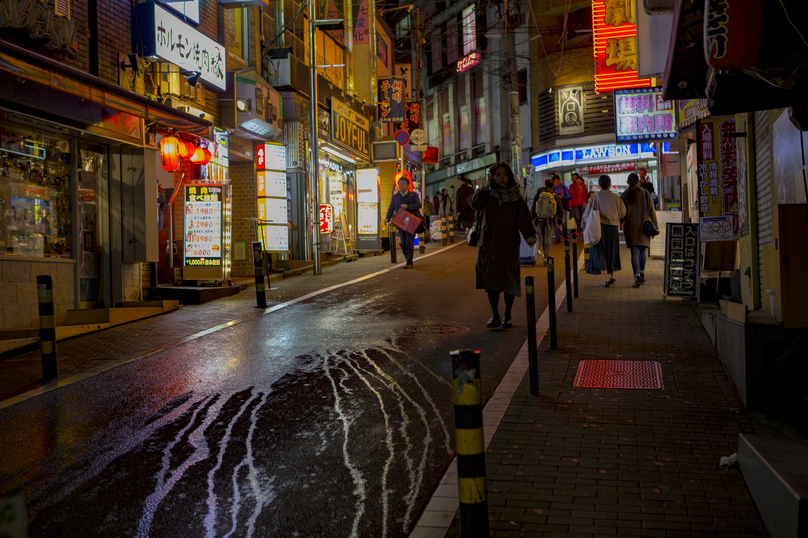 Shibuya Hill Tokyo