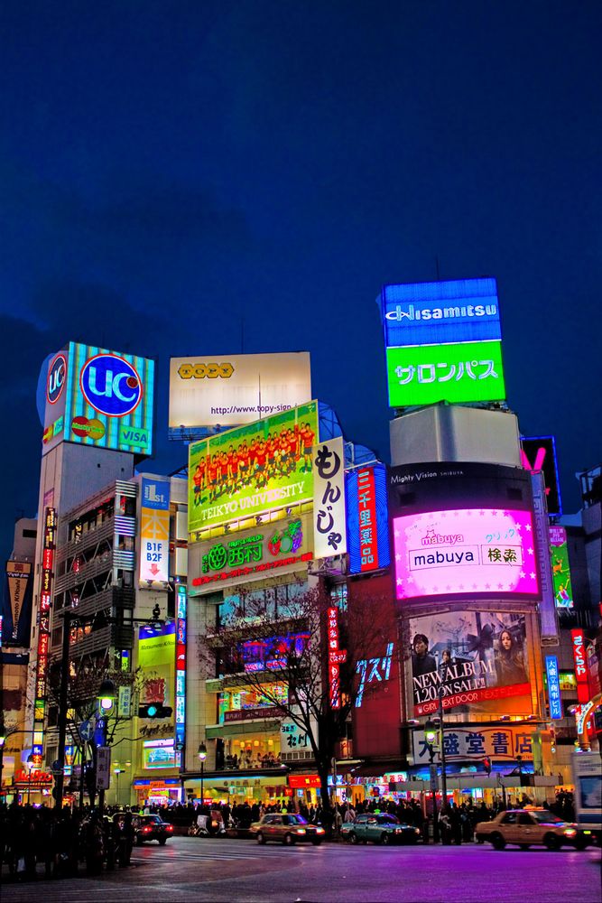 shibuya II