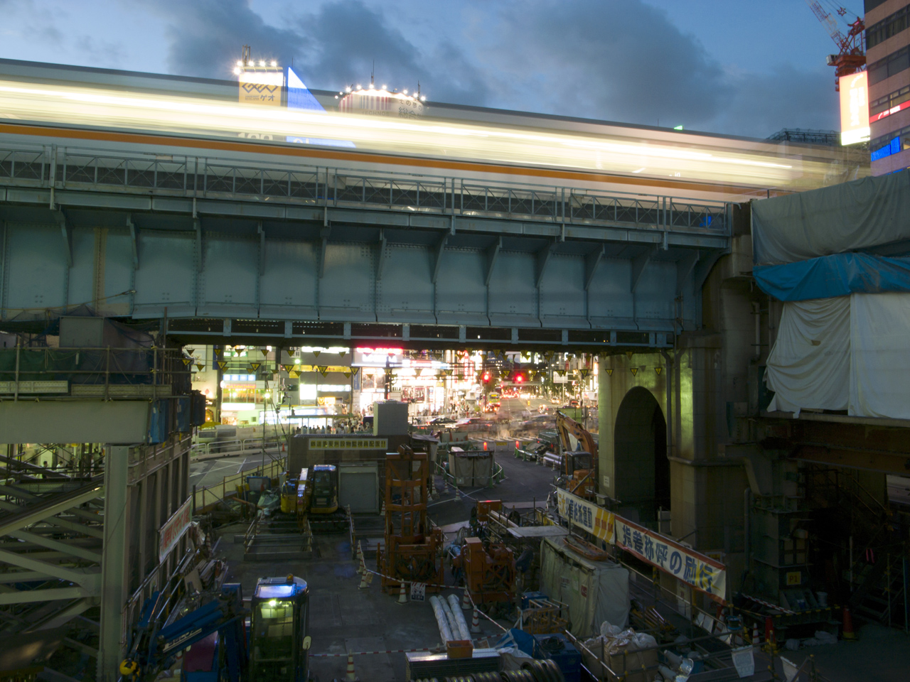 Shibuya Iron bridge.