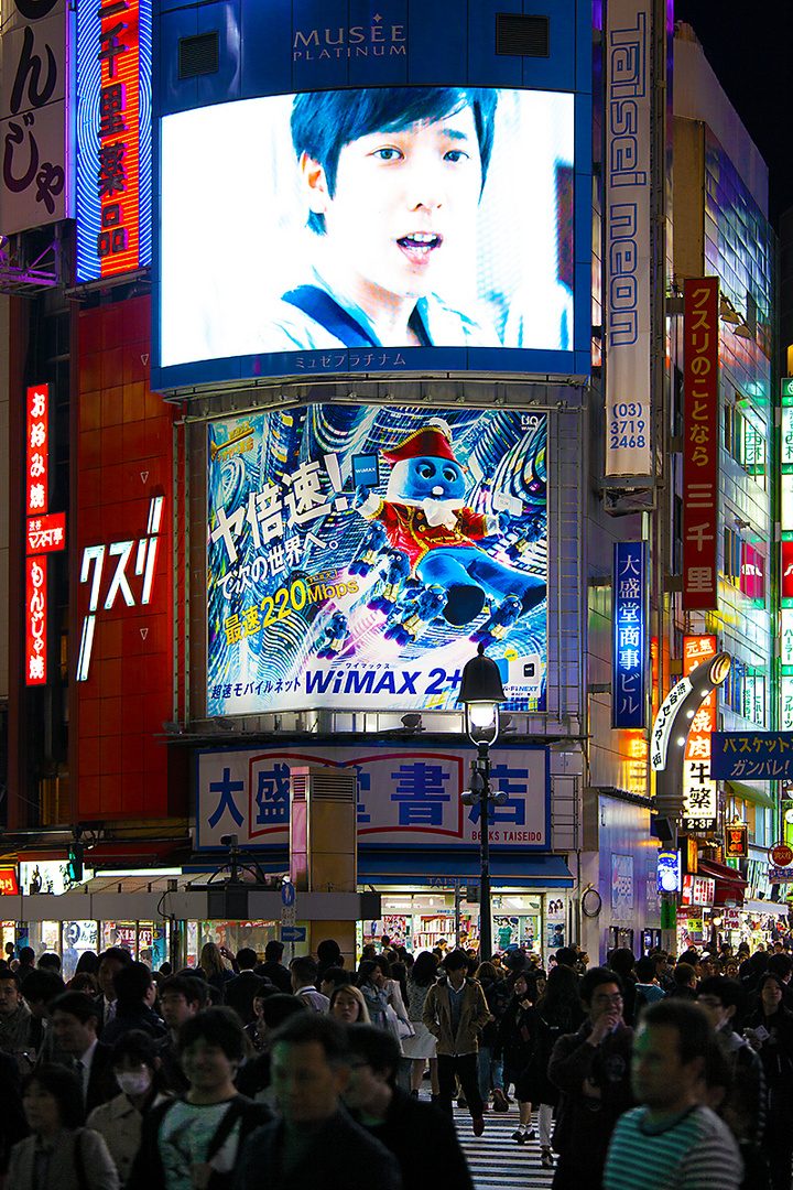 Shibuya Kreuzung in Tokyo