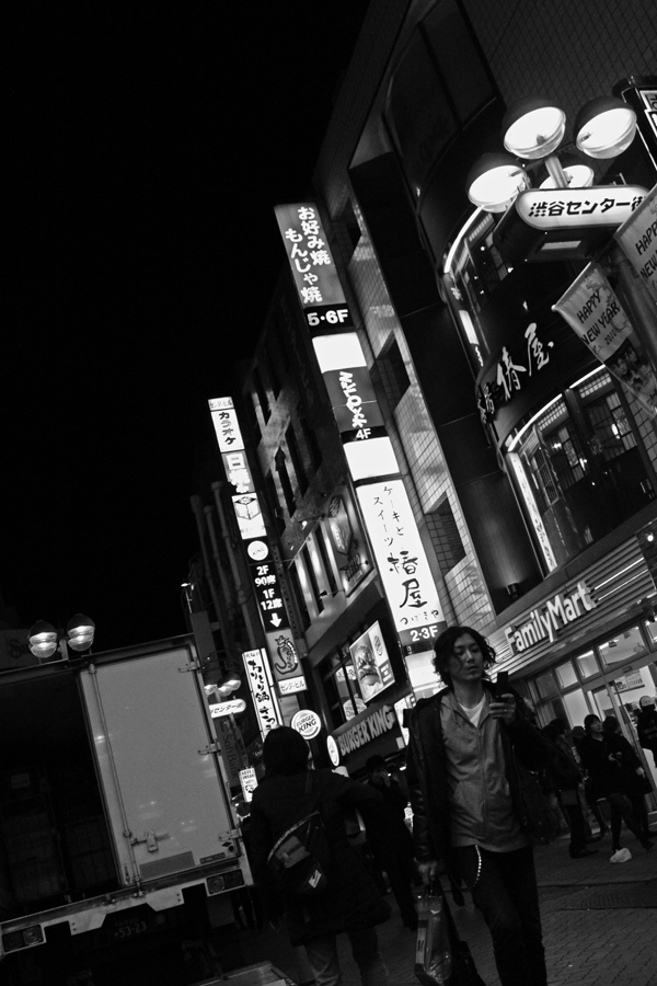 Shibuya Night