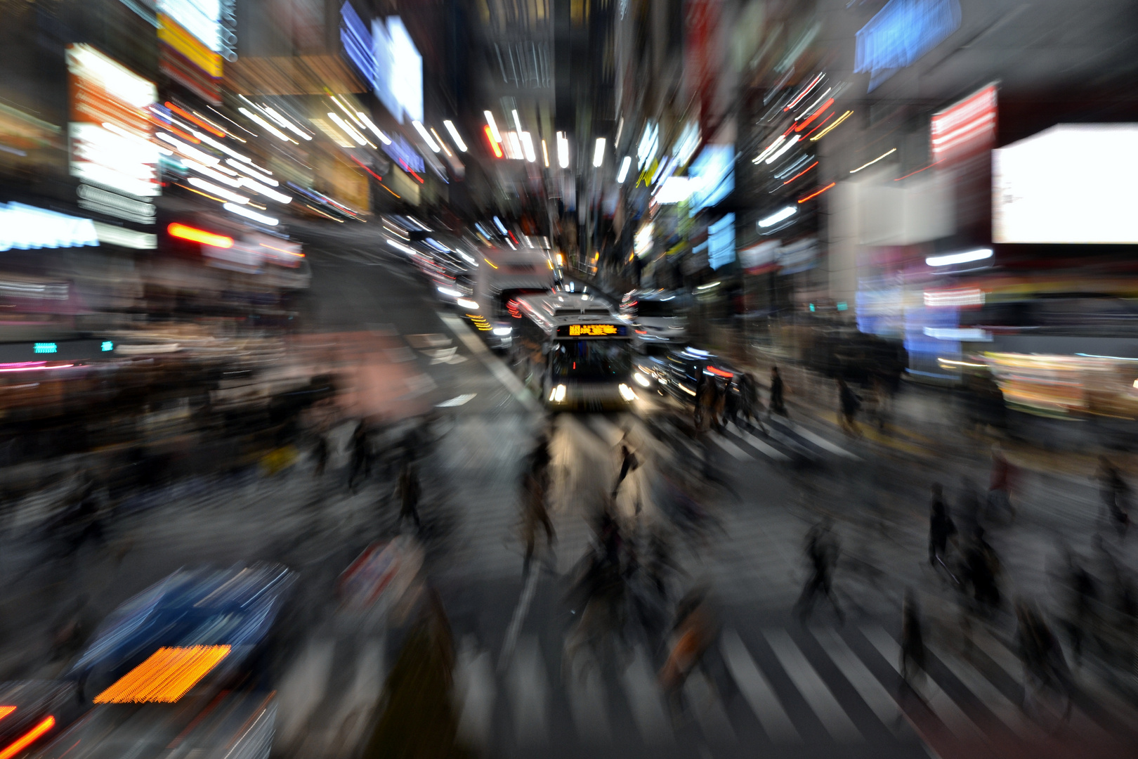 Shibuya - Tokyo - Japan