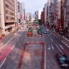 Shibuya- Tokyo Japan: zu viel Beton