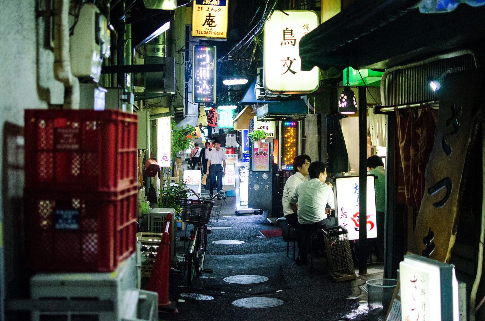 Shinagawa Nightlife