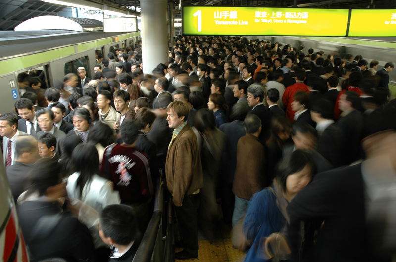 Shinagawa Station 8:24...