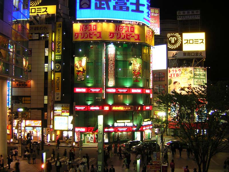 Shinjuku