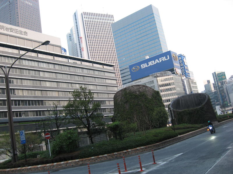 Shinjuku district