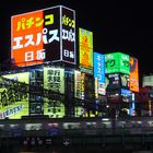 Shinjuku Night - Signpost Journey