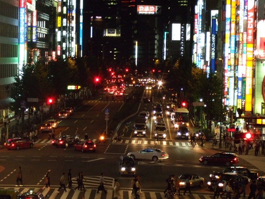 Shinjuku Stadtteil von Tokio