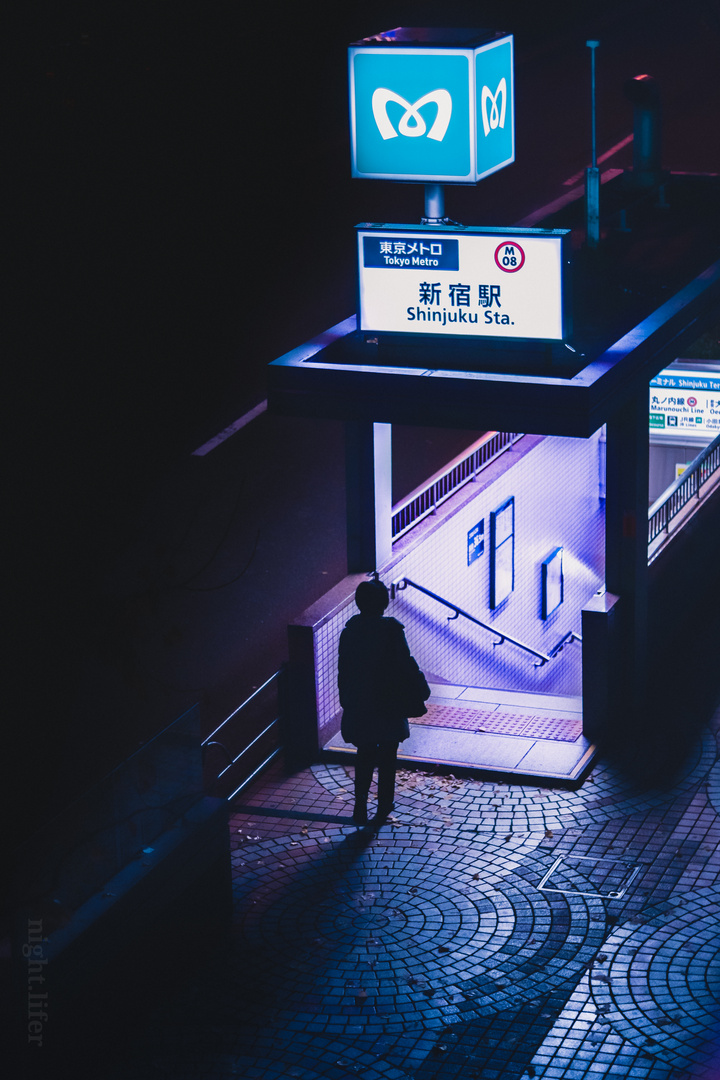 Shinjuku-Station in Tokyo, Japan