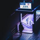 Shinjuku-Station in Tokyo, Japan