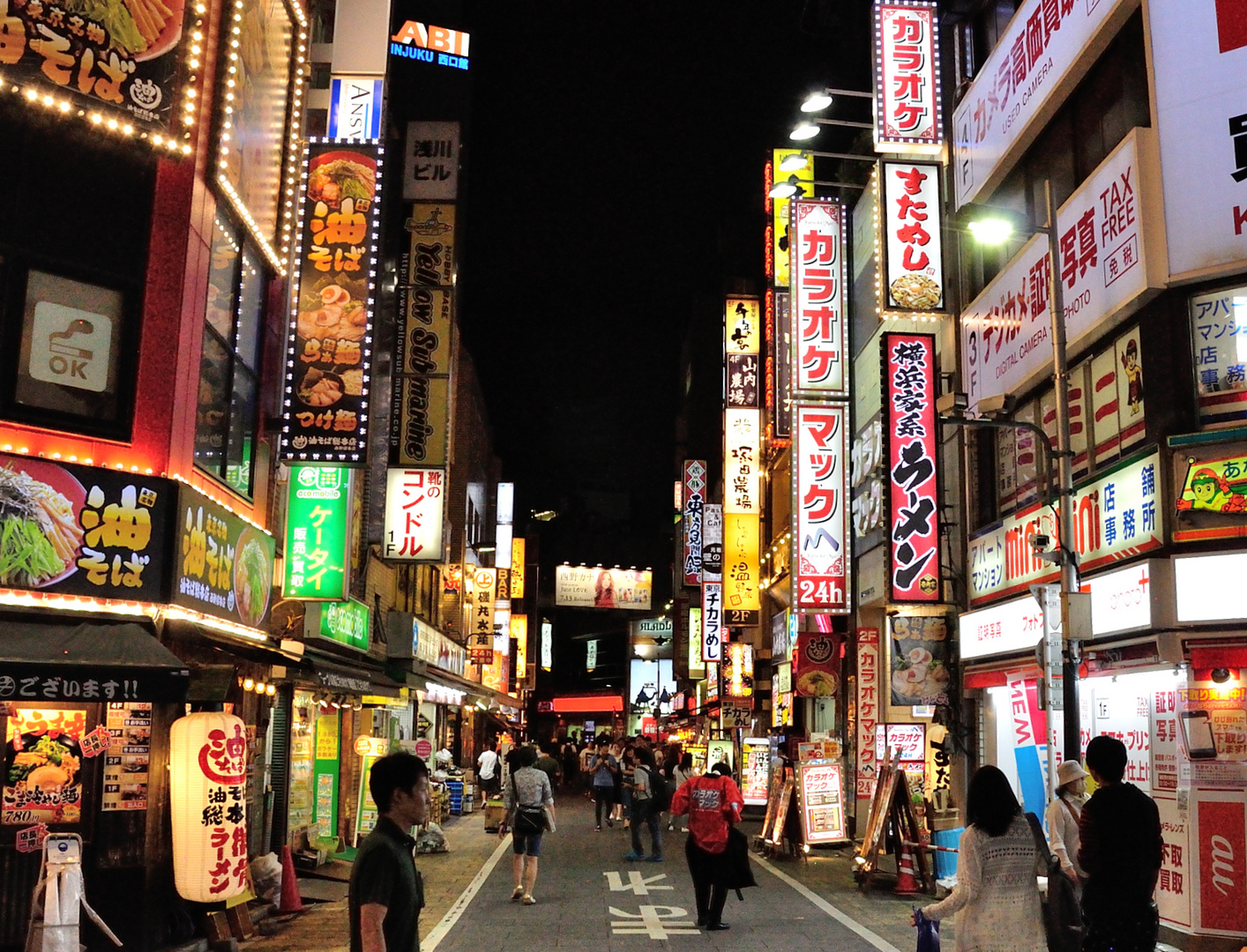 Shinjuku Street