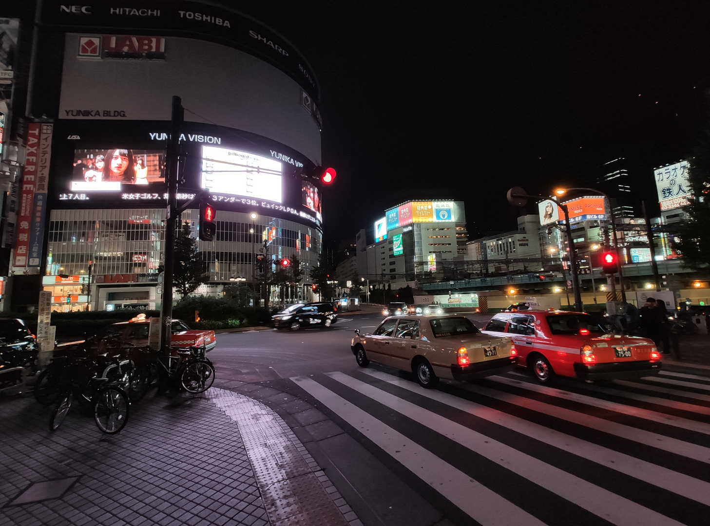 Shinjuku Yunika Building