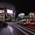 Shinjuku Yunika Building