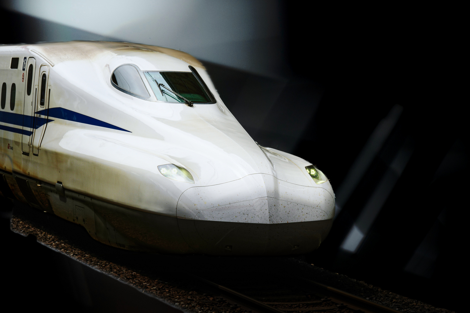 SHINKANSEN