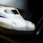 SHINKANSEN