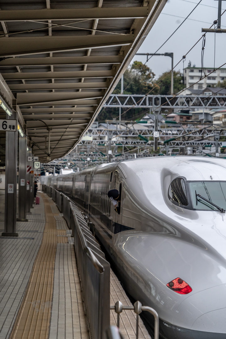 Shinkansen