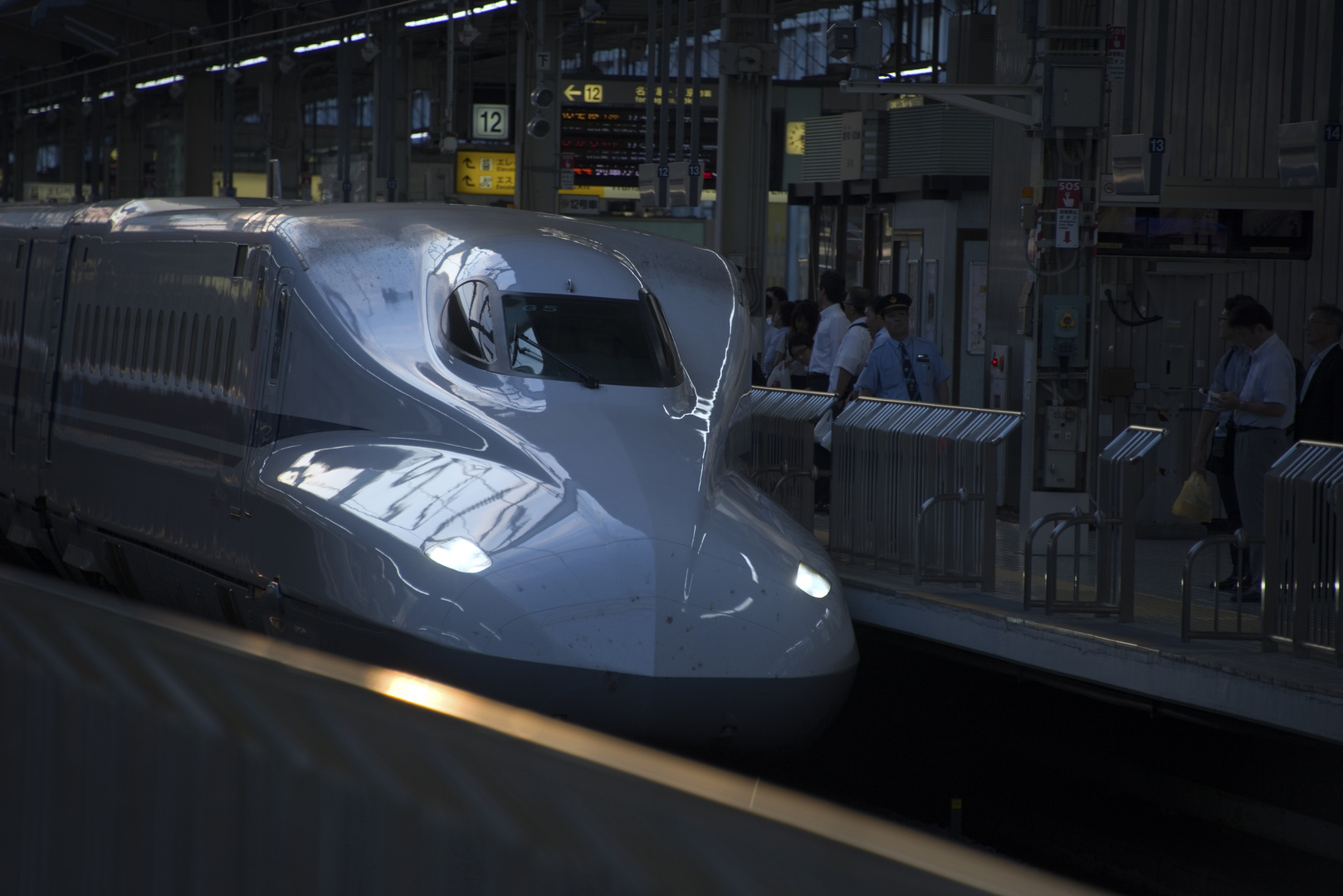 Shinkansen