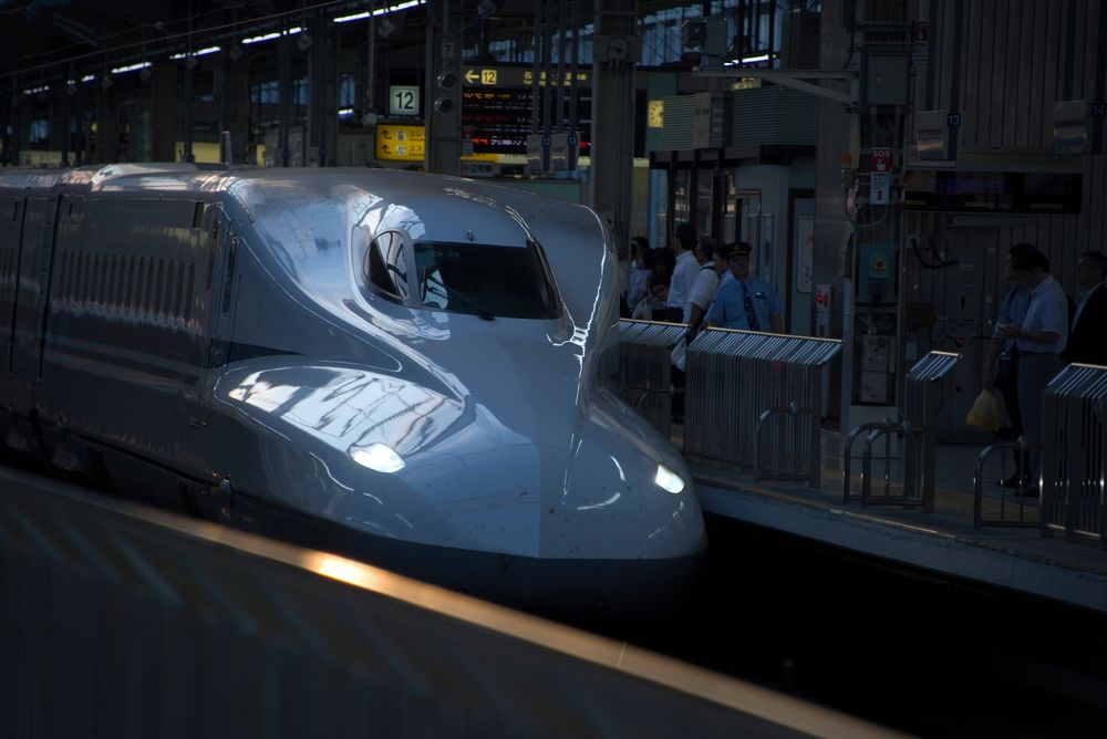 Shinkansen