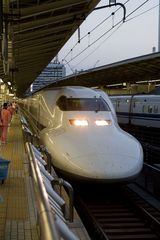 Shinkansen Arrival in Tokyo