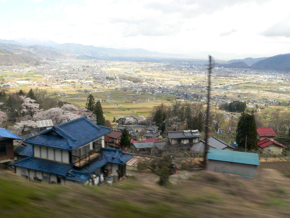 Shinkansen Express