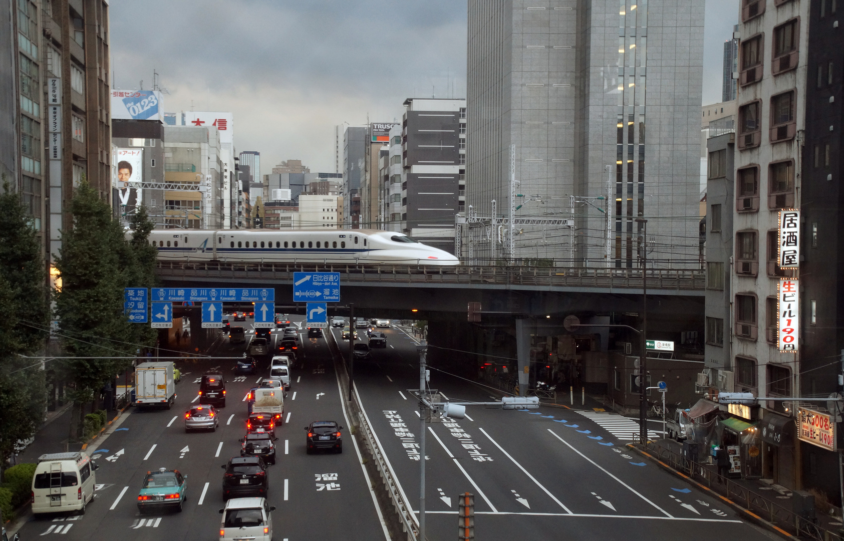 Shinkansen N700A