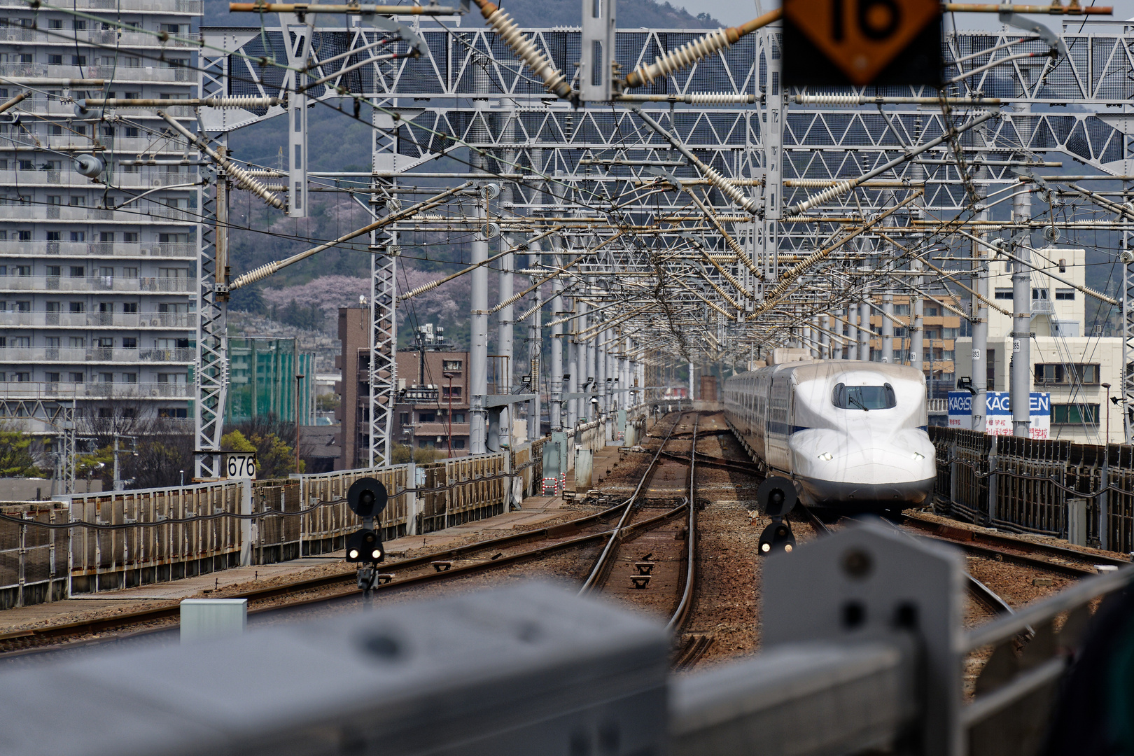 Shinkansen nach Hiroshima