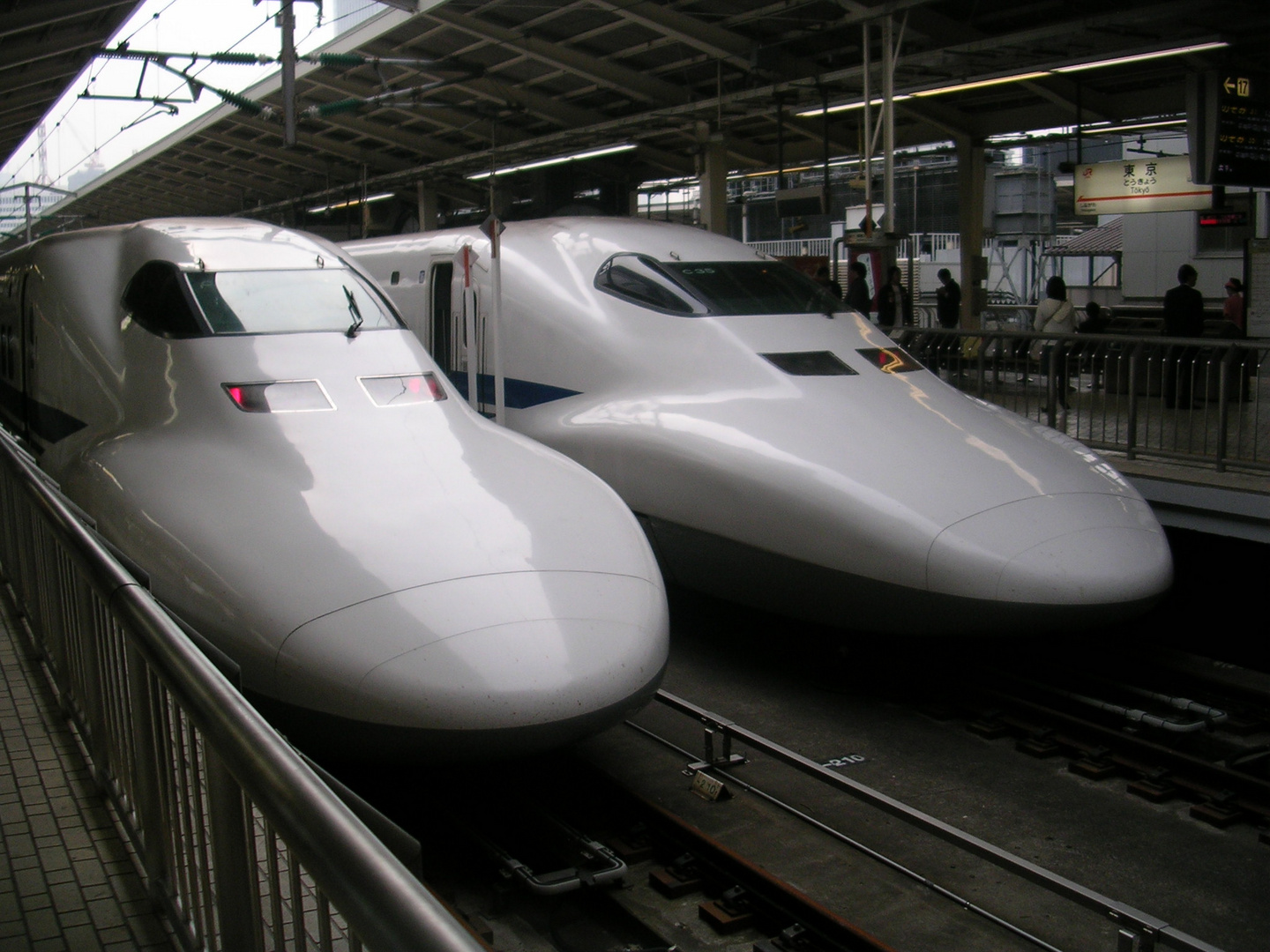 Shinkansen Nozomi