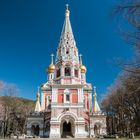 Shipka Church