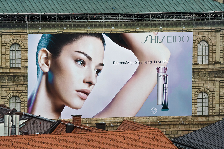 Shiseido