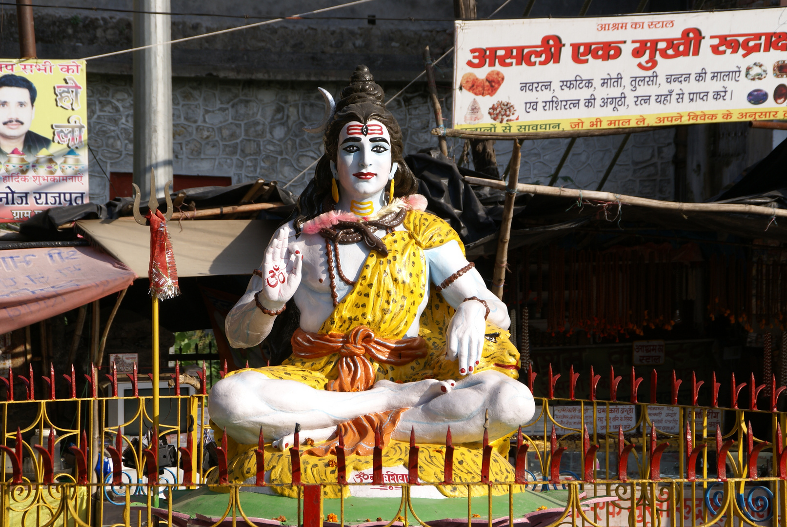 Shiva in Rishikesh