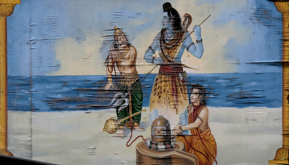 Shiva - Lingam