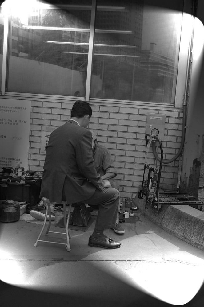 Shoe shining, Tokyo