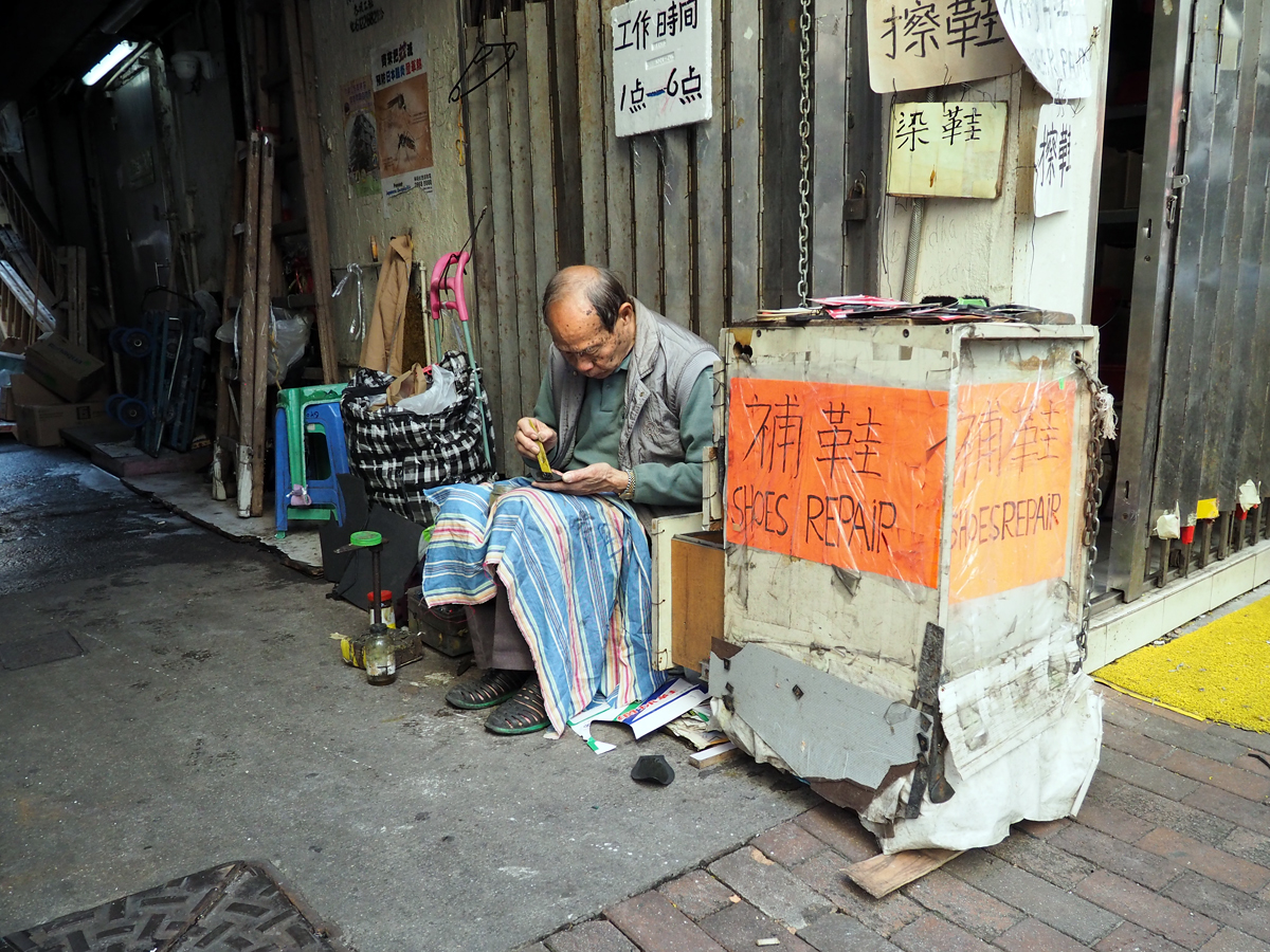 SHOES REPAIR