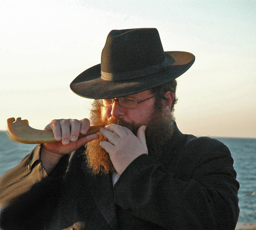 Shofar