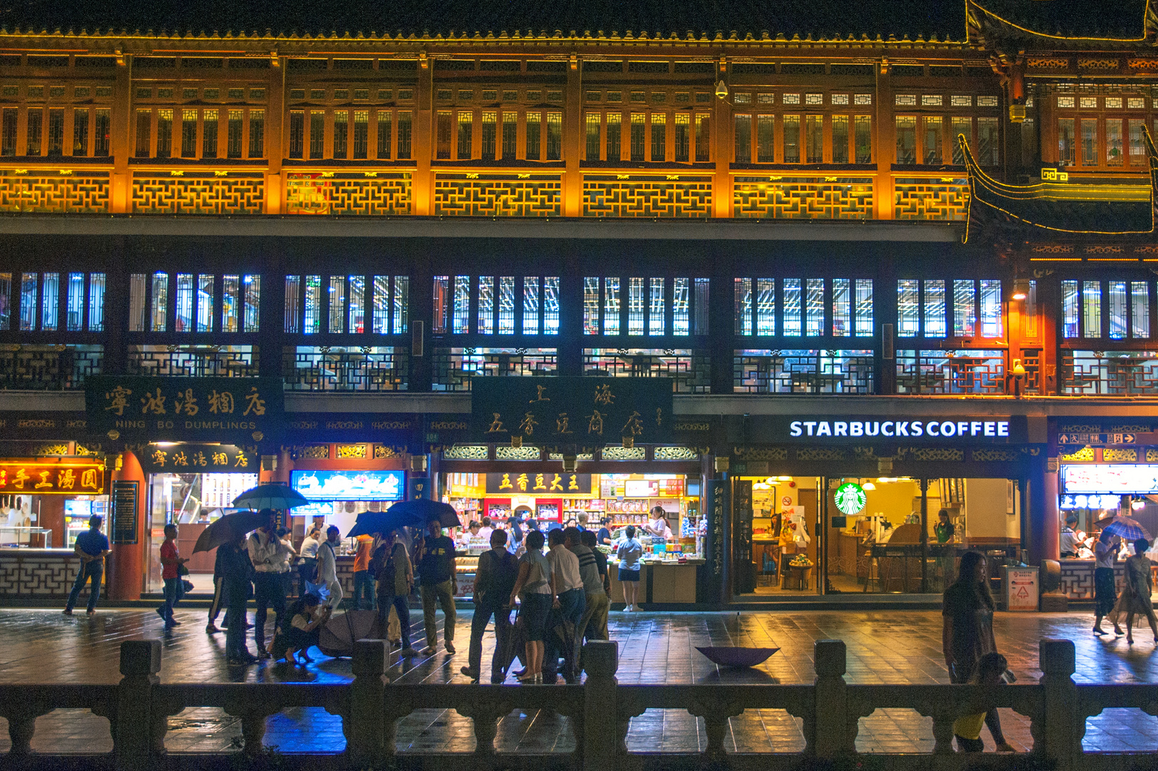 Shop line in Yuyuan Garden