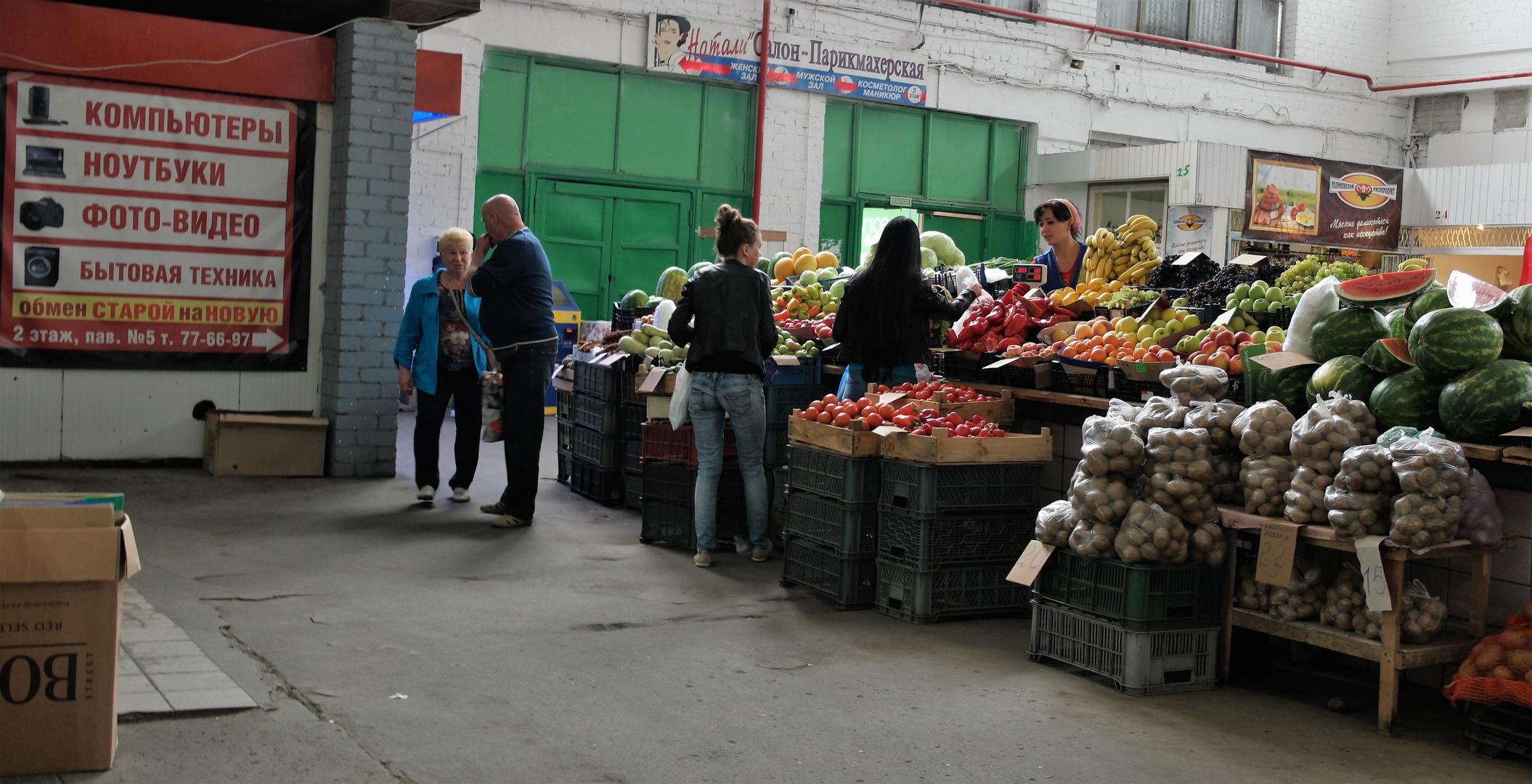 shoppen auf dem Basar