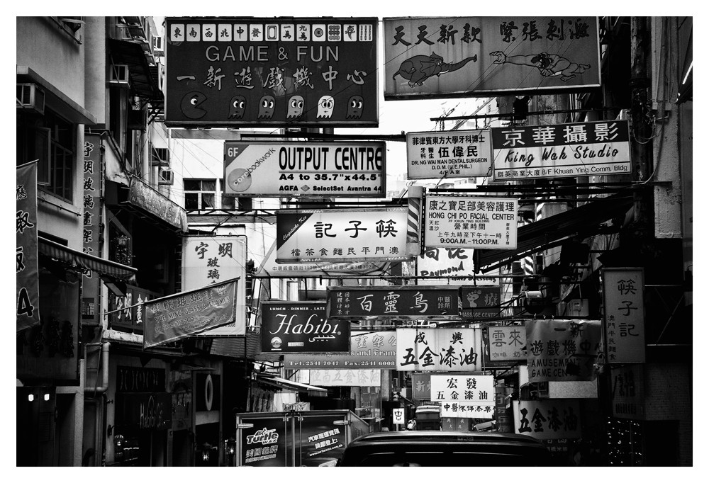 Shopping in Hong Kong