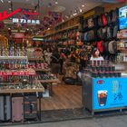 Shopping store in central Shanghai