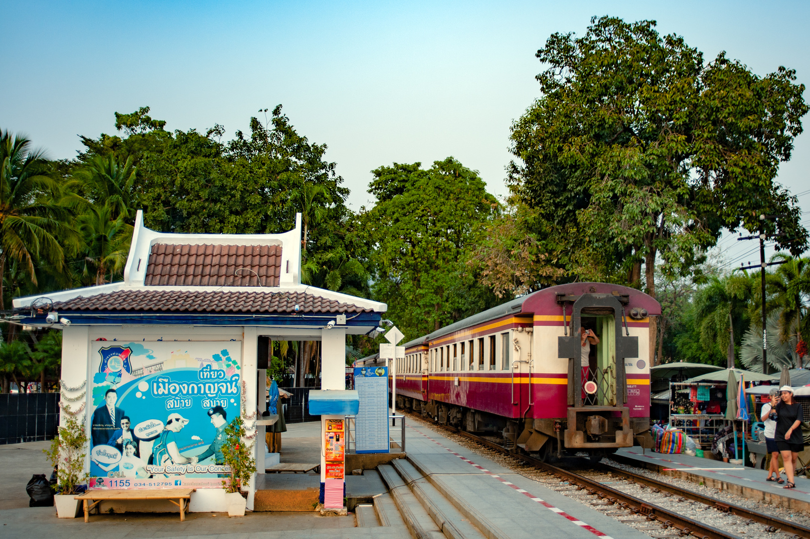 Short stop at River Kwai Bridge