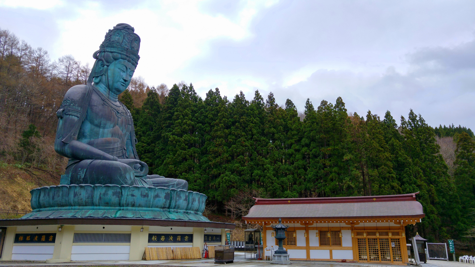 Showa Daibutsu Aomori