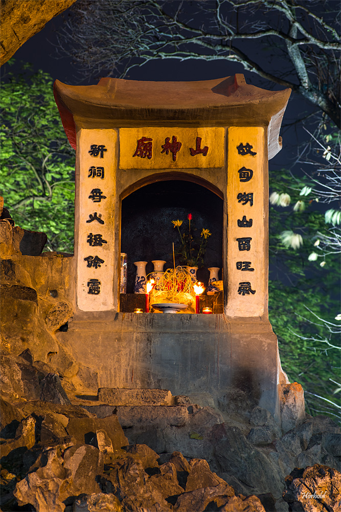 Shrine