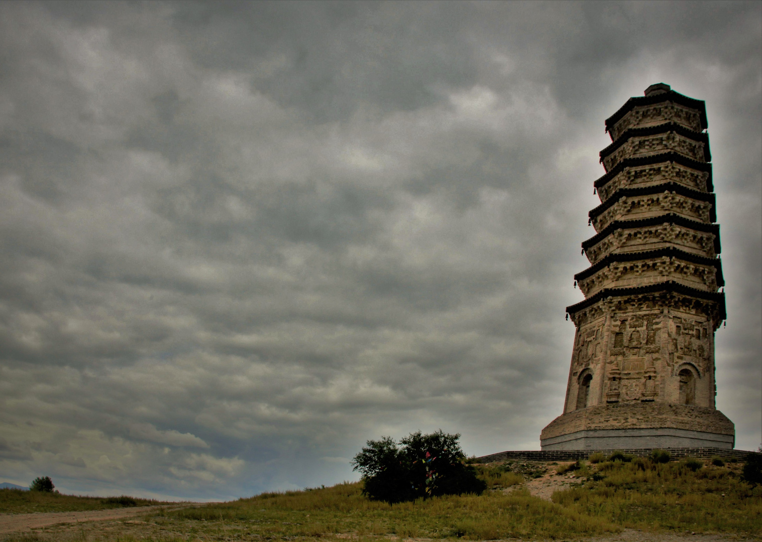 Shrine