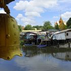 Shrine am Kanal