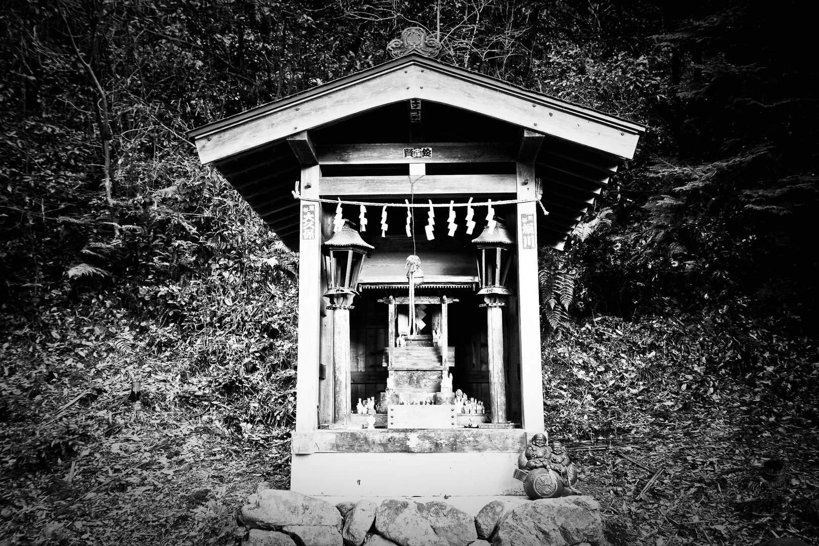 Shrine