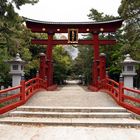 Shrine Gate