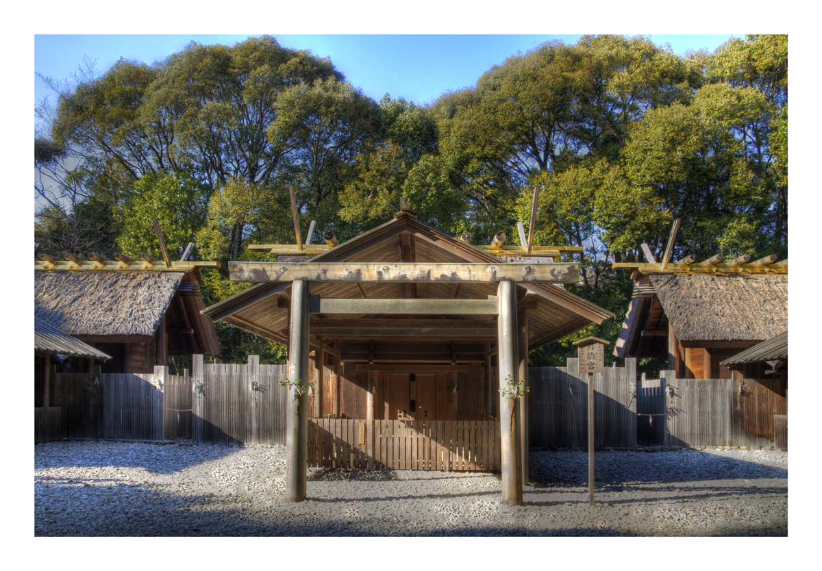 Shrine in Ise